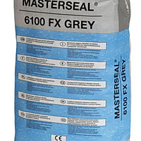 скачать сертификат на masterseal 550