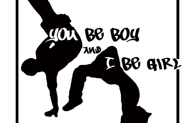 You Be Boy and I Be Girl 3.27.13@UWM