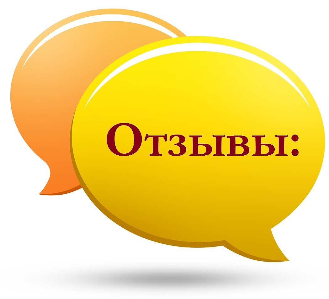 8 разовое питание для похудения 8 разовое питание для похудения
