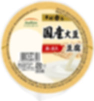 素材香る_国産_商品.jpg