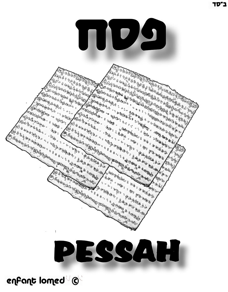 COLORIAGE PESSAH
