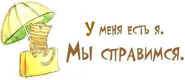 Картинки по запросу не знаю предательств