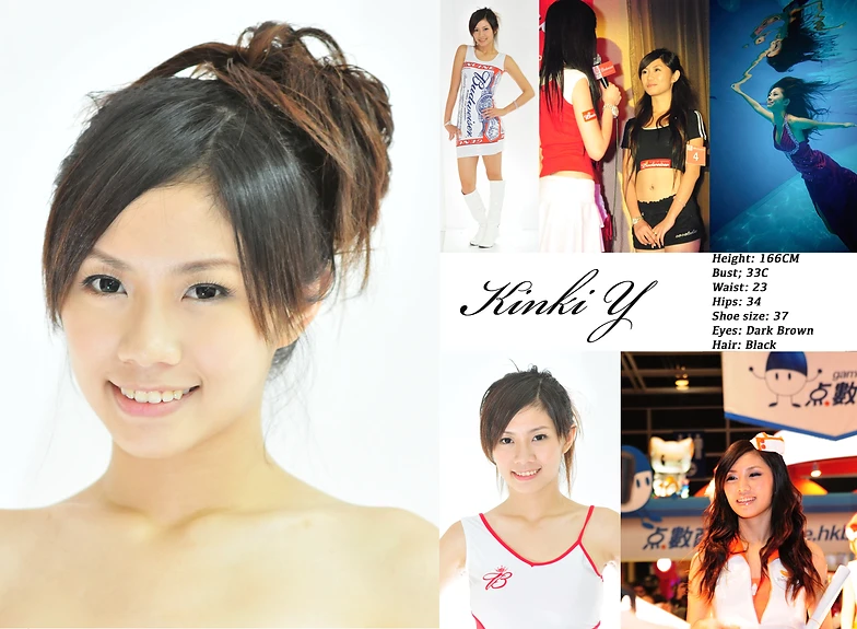 comp card size