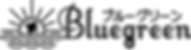 Bluegreenブルーグリーン長方形_B.png