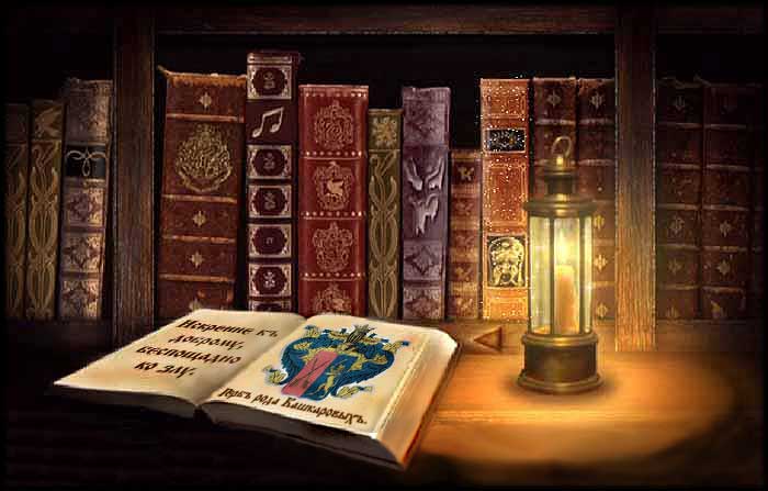 Скачать русские детективы для электронной книги.