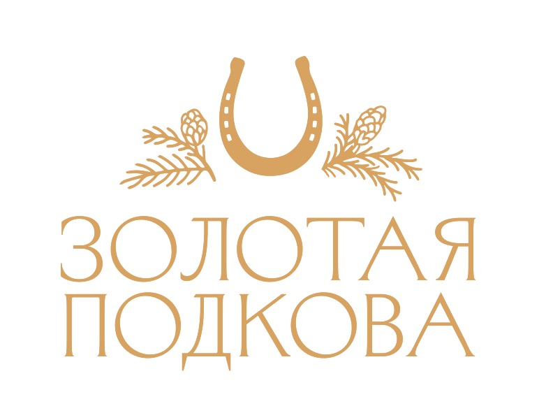 Золотая Подкова Барнаул Ресторан Фото – Telegraph