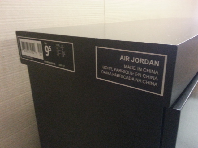 Shoe box Cabinet | WWBeds Custom Furniture