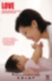 Love-01.jpg
