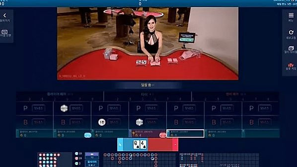 카지노사이트 온라인카지노슬롯머신 포텐슬롯 필리핀카지노