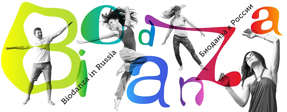 Biodanza Russia Biodanza Russia