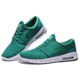 janoski max verdes