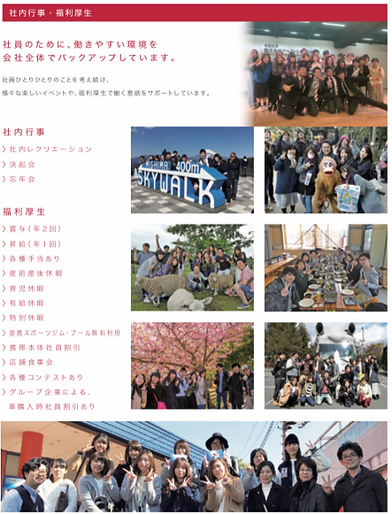 スクリーンショット 2021-05-03 11.35.07.png