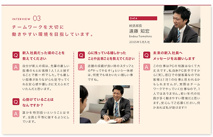 スクリーンショット 2021-05-03 11.34.56.png