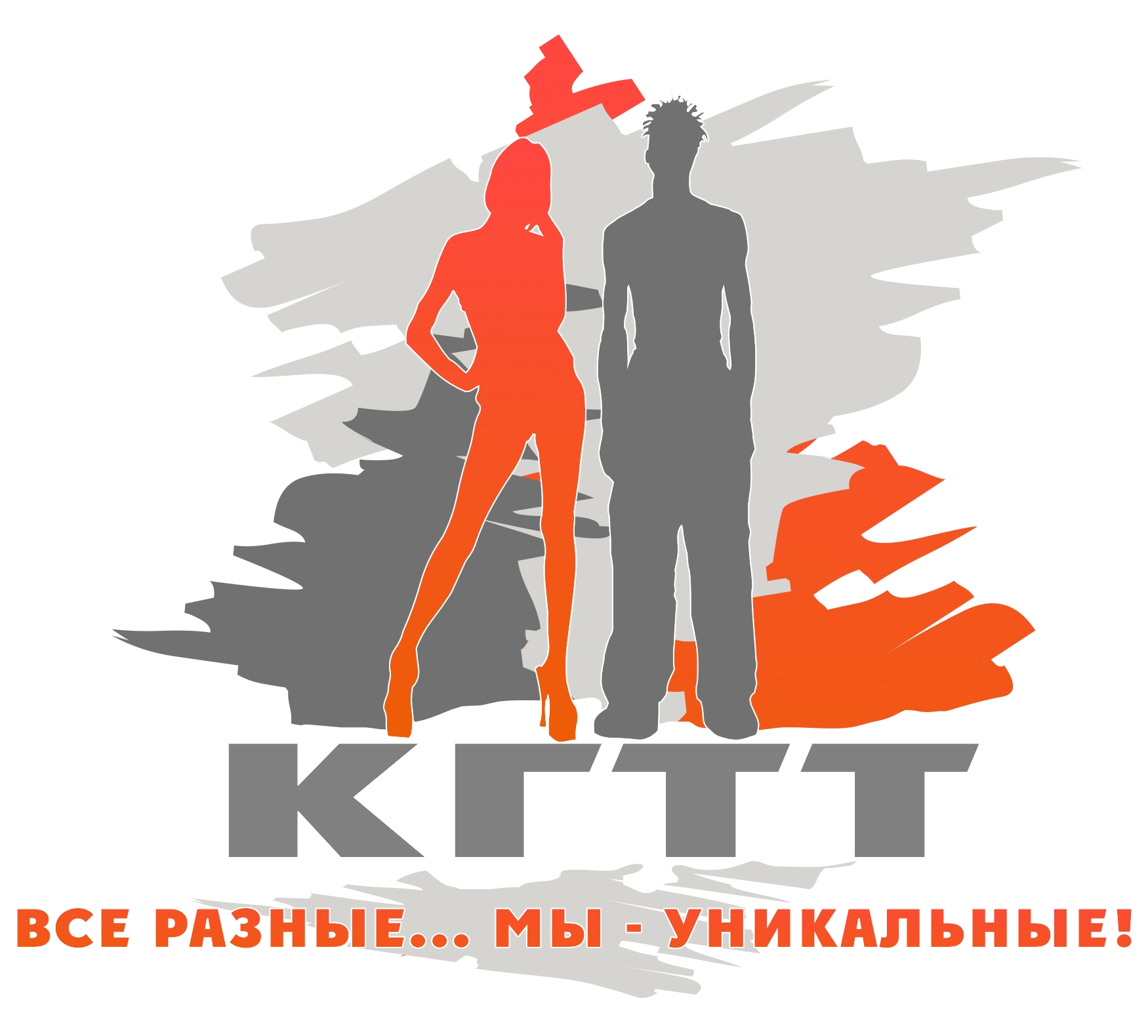 http://static.wixstatic.com/media/a8ccec_66c3dc4856ba45738f20ea4f1fc1655f.jpg