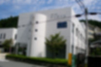 井上鶴川堂待合室