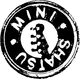 tiny hiney baby boutique