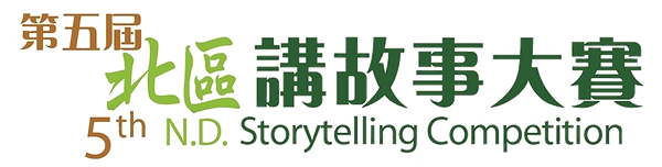 圖片2.png