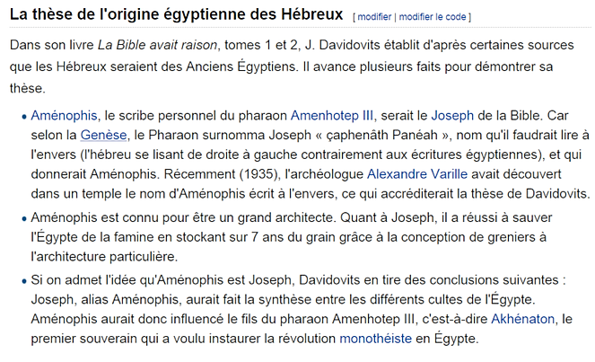 La religion de l'Egypte antique - aux sources du monothéisme .  Ac5265_75b8784fb68345b7b582a32cb5e3fc5b.png_srz_p_663_403_75_22_0.50_1.20_0