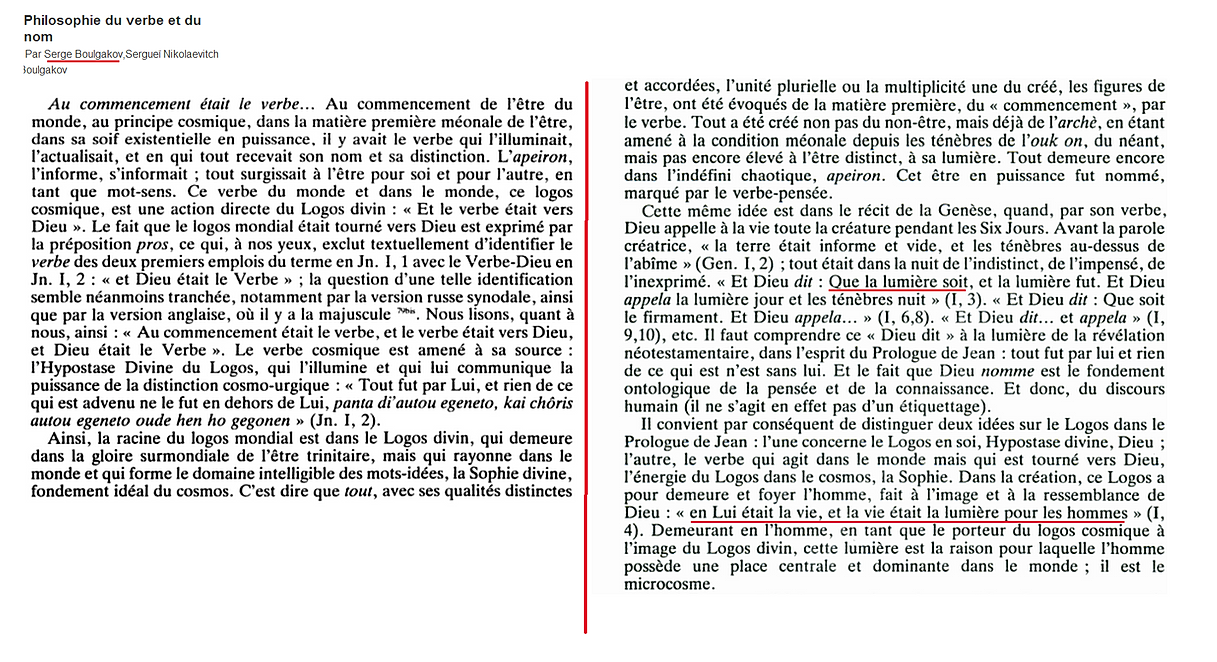 Fiat lux ! - Que la lumière soit ! - création des anges ou manifestation du Verbe ? Ac5265_a5ade9e0a8dc494c8d4c7aa004a57306.png_srz_p_1217_662_75_22_0.50_1.20_0