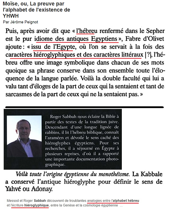 sources - La religion de l'Egypte antique - aux sources du monothéisme .  Ac5265_cf0e297926174044a32ff6eb703cef15.png_srz_p_600_709_75_22_0.50_1.20_0