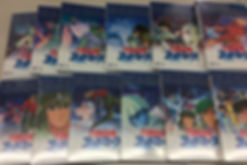 プレゼントDVD.JPEG
