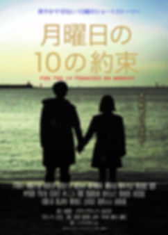 譛域屆譌・縺ョ..繧ケ繝√・繝ォ遲・譛域屆譌・縺ョ10縺ョ邏・據_繝。繧、繝ウ繝