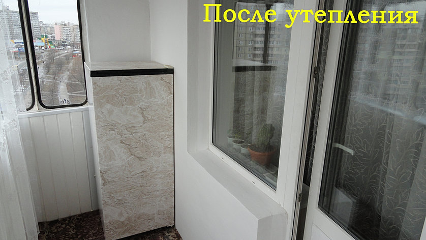 Утепление дома, утепление квартир, утепление лоджии, утеплен.