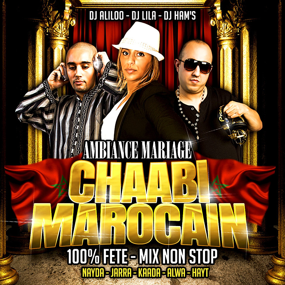 b fever le mariage mp3