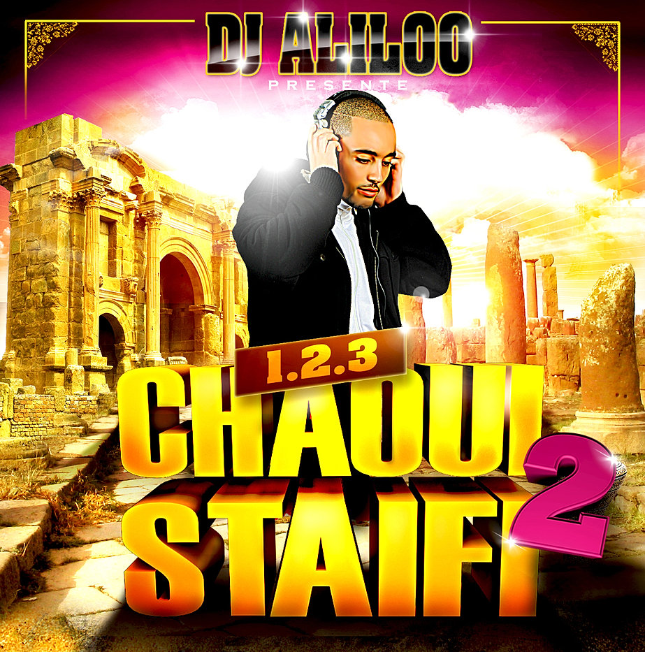 chanson arabe mariage