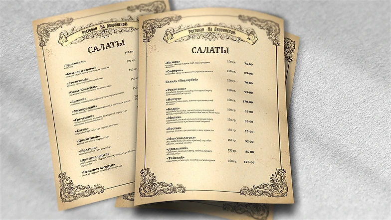 menu formats
