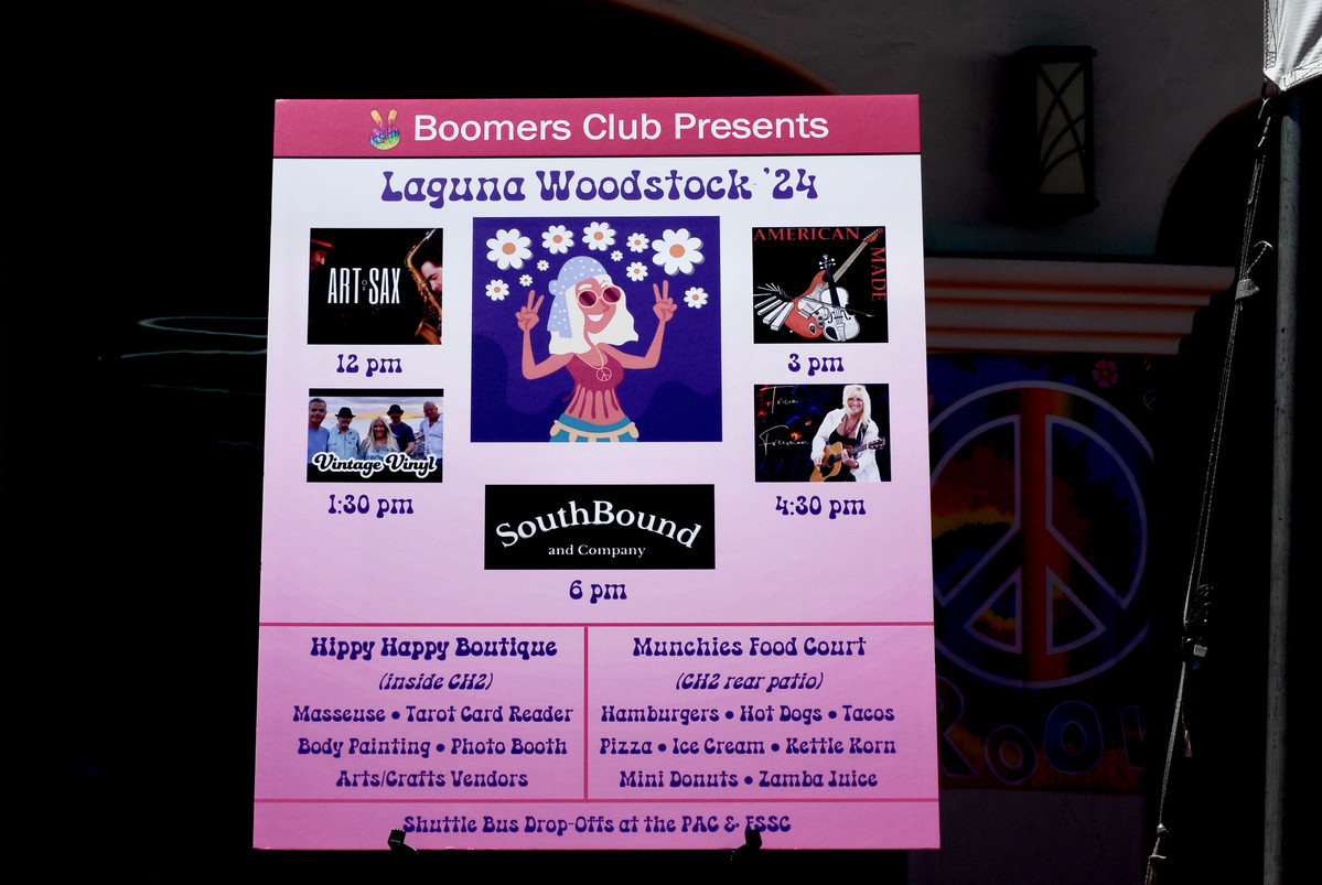 Sun City West Boomers Club Events Schedule