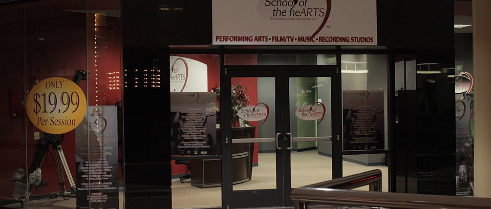 School of the heARTS Mall Entrance