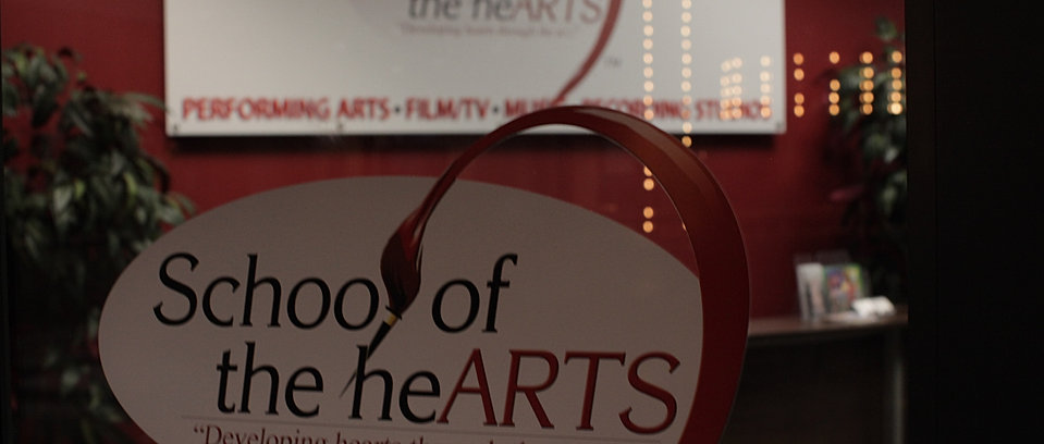 School of the heARTS Mall Entrance