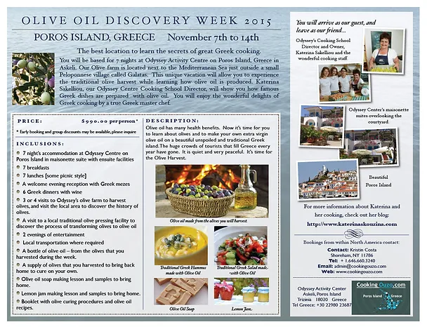 kcdesign graphic design olive week 2015 flyer
