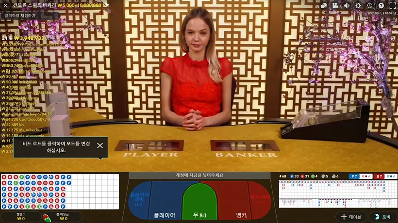 포텐슬롯주소 블랙잭주소 다이사이게임 슬롯커뮤니티 카지노추천 바카라검증사이트