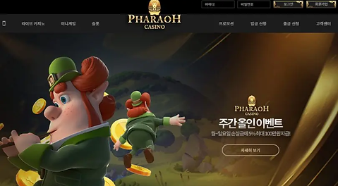 예스카지노 슬롯머신 카심바카지노 빅카지노 포텐슬롯 온라인슬롯사이트