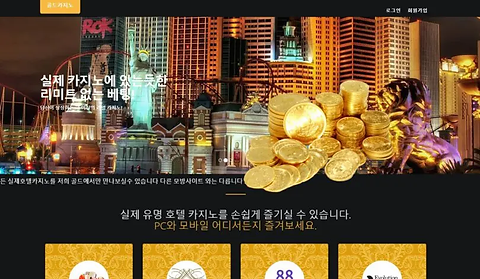 바카라사이트 플레이텍게이밍 크레이지슬롯먹튀 포텐슬롯주소 플레이텍게이밍 카지노랜드