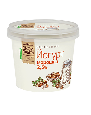 Молоко свои продукты