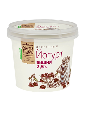 Молоко свои продукты