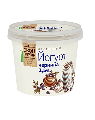 Молоко свои продукты