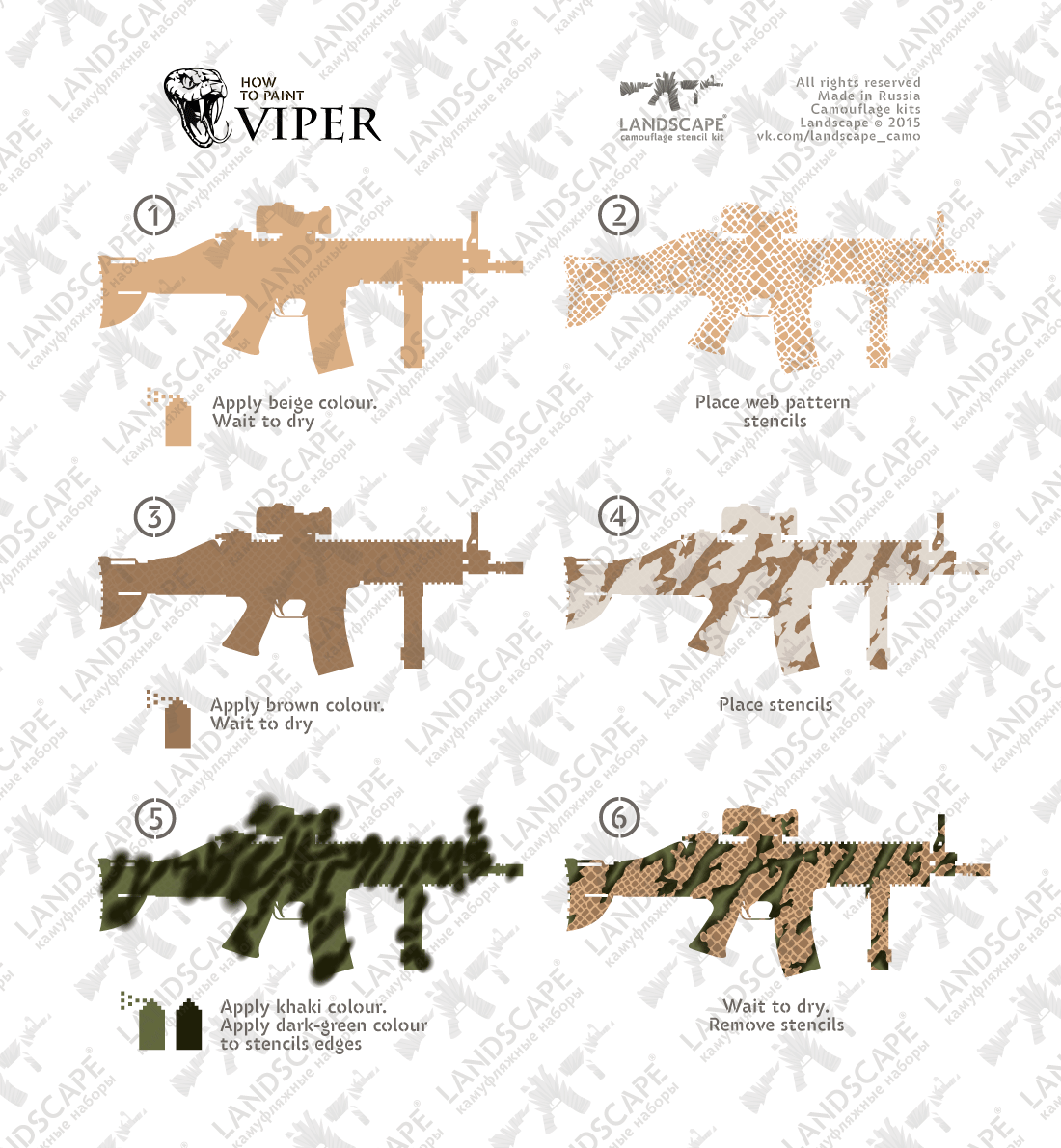 Camo Pattern Stencil Magnificent Inspiration Ideas Camo Pattern Stencil Magnificent Inspiration Ideas