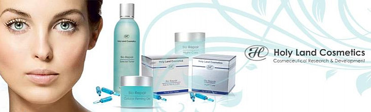 на профессиональной космецевтической продукции HOLY LAND Cosmeti на профессиональной космецевтической продукции HOLY LAND Cosmeti