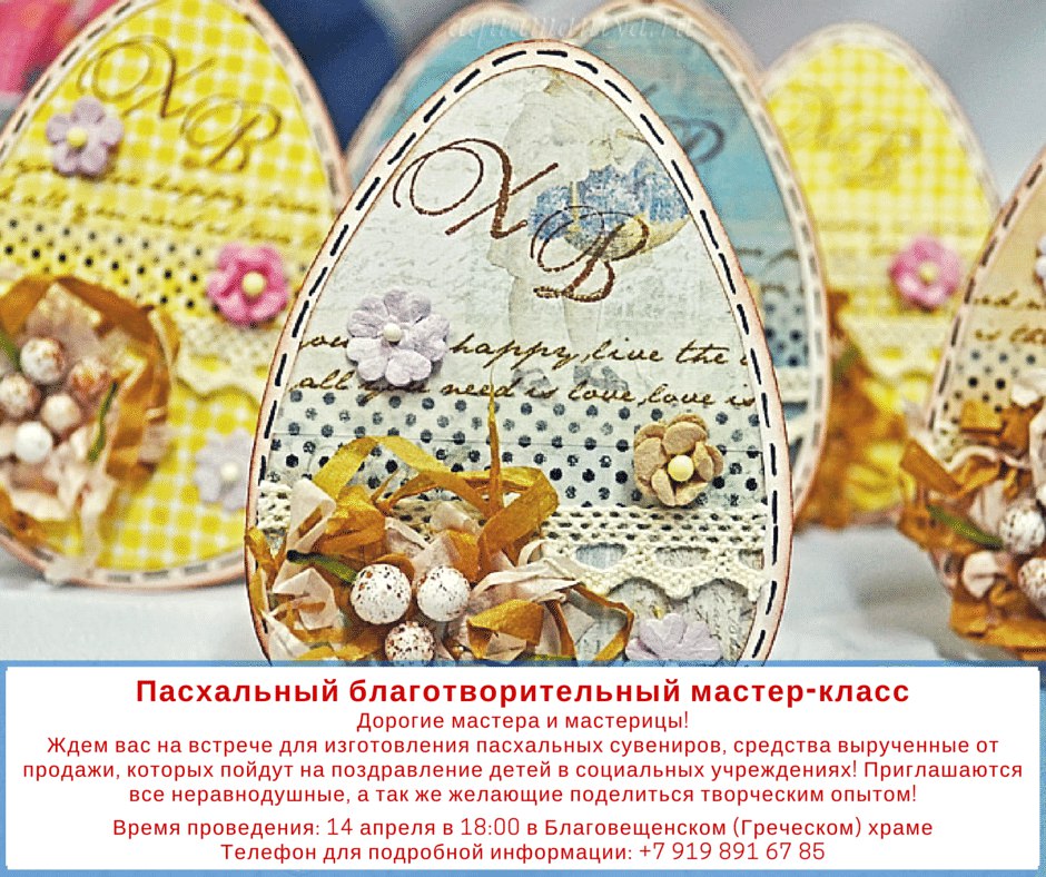 Вязание новорожденным » Вязание, вязание спицами, вязание Видео мастер -класс : делаем корону на Новый год - Ярмарка Мастеров