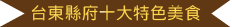 工作區域 46.png