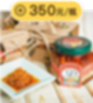 工作區域 37 複本.png