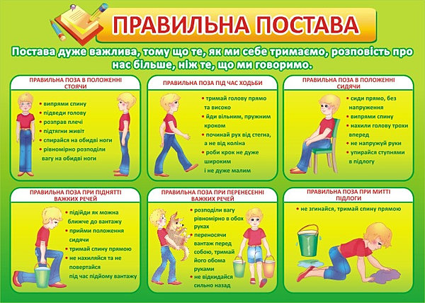 Пов’язане зображення