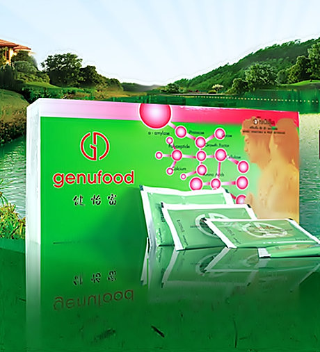 รูปภาพที่เกี่ยวข้อง