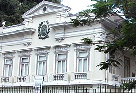 museu-do-inga museu-do-inga