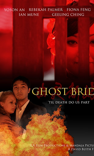 new zealand festival poster gho...