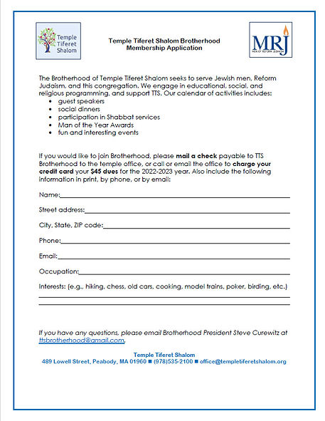 Brotherhood Membership Form 5783.jpg